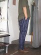 画像3: GLAMB //Sinmel suspenders pants☆NAVY (3)